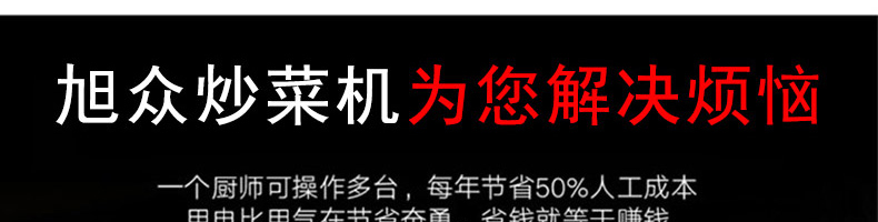 6086616865b9a.png