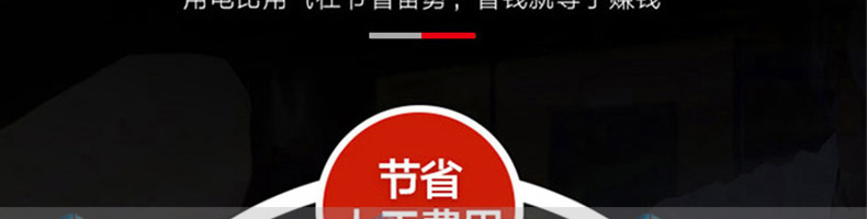 6086616874a09.png