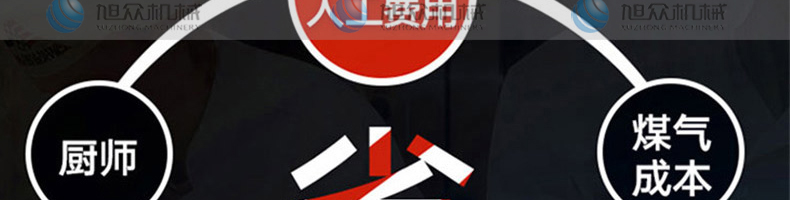 6086616887fc0.png