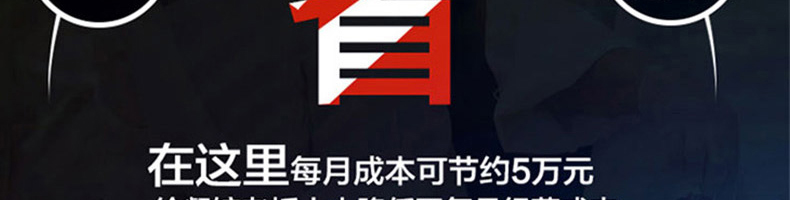 608661689b2d6.png