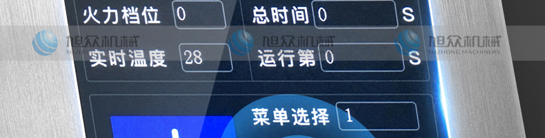 6086616b0be1b.png