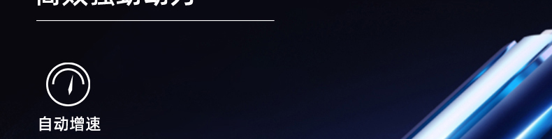 6086616b5dc48.png