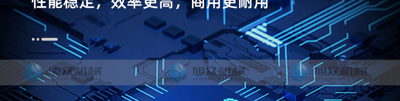6086616d06676.png
