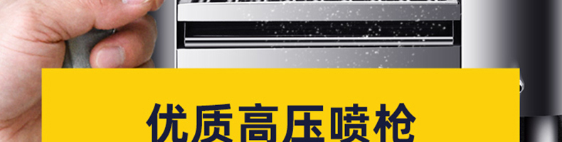 6086616d8def9.png