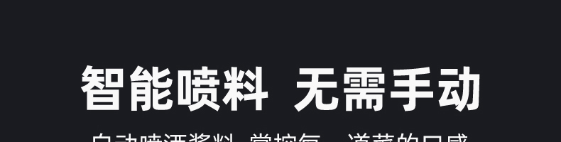 6086616dd87fe.png