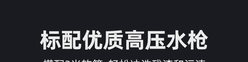 6086616e4e834.png