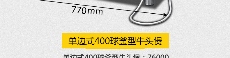 6086616f5de90.png