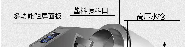 6086616f935f5.png