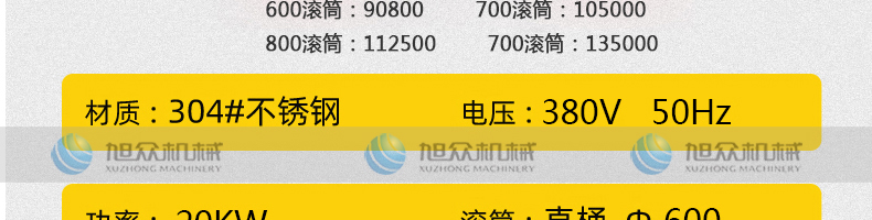 6086617029c08.png
