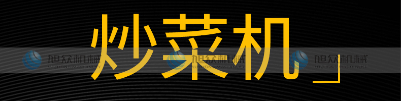 6086651c2ce2e.png