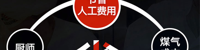 6086651cdb951.png