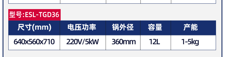 608665232fd9b.png