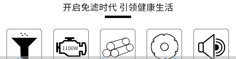 6087883ea23c4.jpg