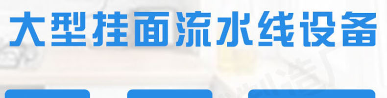 6087b9aa11ec1.png