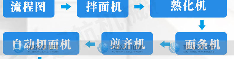6087b9aa25034.png