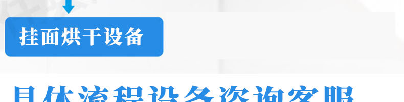 6087b9aa379c1.png