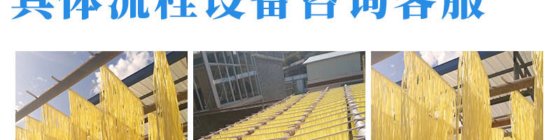 6087b9aa474a7.png