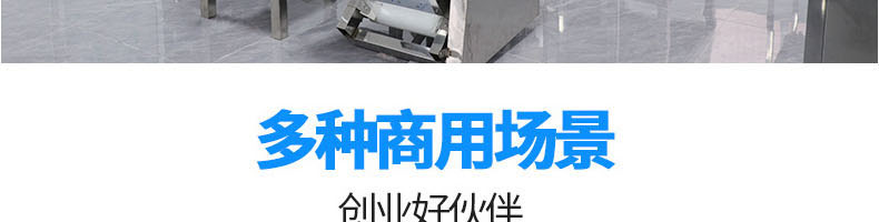 6087b9acaddc1.png