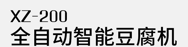 6088c6c35adb8.png