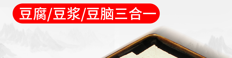 6088c6c36d971.png