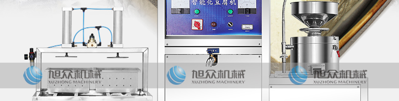 6088c6c392601.png