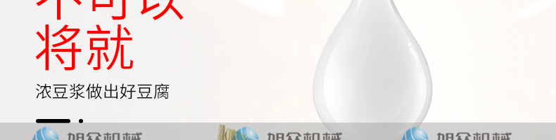 6088c6c3d7e5f.png