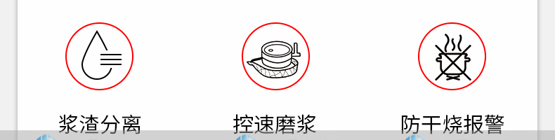 6088c6c4193ad.png