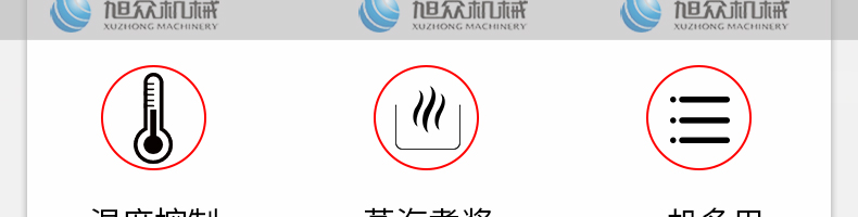 6088c6c428425.png