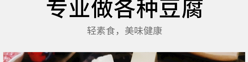 6088c6c446c0a.png