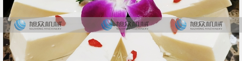 6088c6c4713dc.png