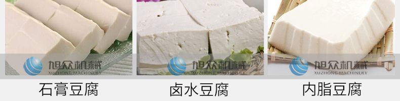 6088c6c49741a.png