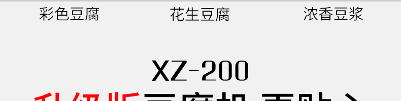 6088c6c4a9fdc.png
