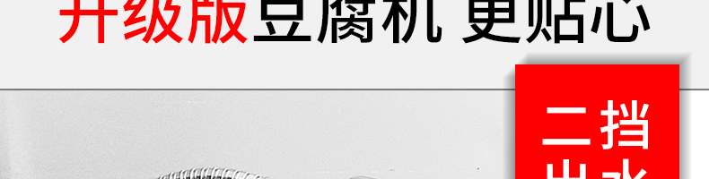 6088c6c4b940a.png
