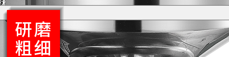 6088c6c4eae23.png