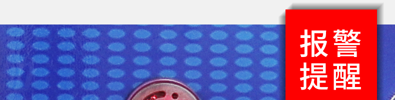 6088c6c543570.png