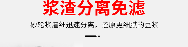 6088c6c5693d9.png
