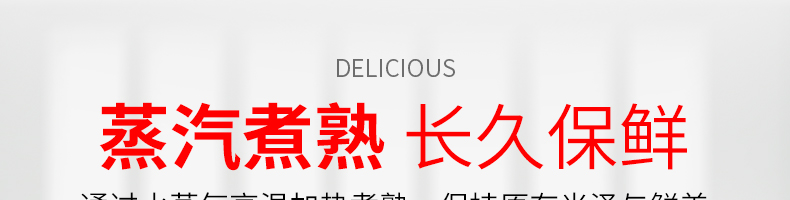 6088c6c5c6b5e.png