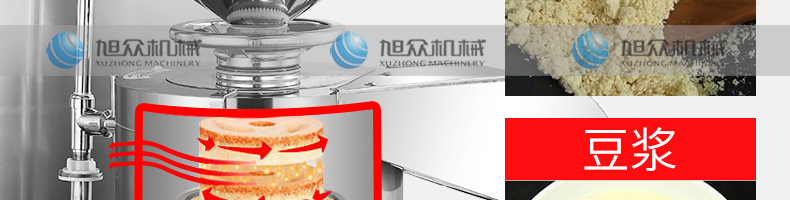 6088c6c5dcbcd.png