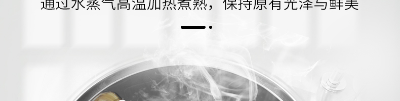 6088c6c5eeb78.png