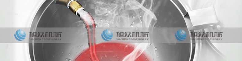 6088c6c6197c3.png