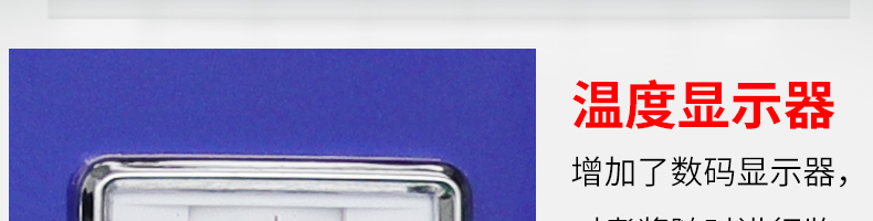 6088c6c6714bf.png
