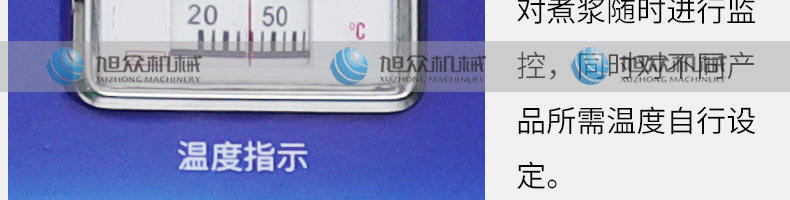 6088c6c690341.png