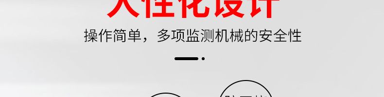 6088c6c6a25d1.png