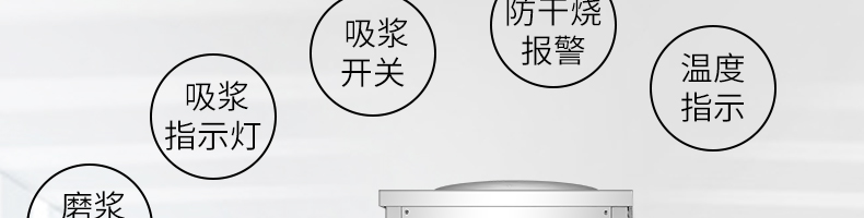 6088c6c6c0f7c.png