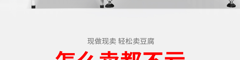 6088c6c702172.png