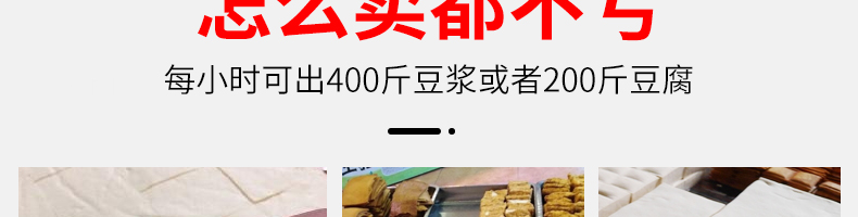 6088c6c711c32.png