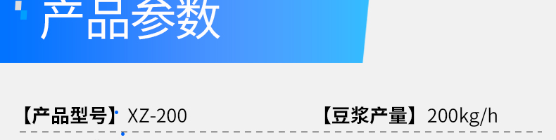 6088c6c74a9a5.png