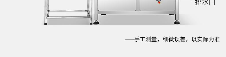 6088c6c78b4cc.png
