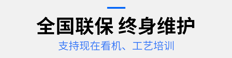 6088c6c79a8cb.png