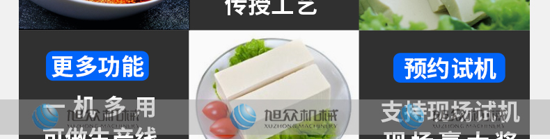 6088c6c7bd5a2.png
